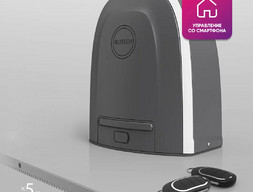 Умный привод для откатных ворот ALUTECH Roteo RTO-500MKIT-Sm + рейка ROA8 (5 шт.)