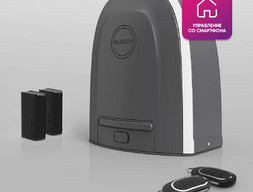 Умный привод для откатных ворот ALUTECH Roteo RTO-1000MKIT-Sm + беспроводные фотоэлементы LM-LB