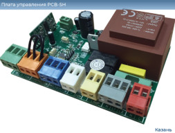 Плата управления PCB-SH